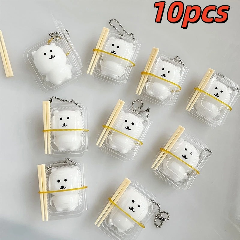 Prank Toys - กล่องอาหารกลางวัน 10 ชิ้น ตุ๊กตาหมีบีบเล่นน่ารัก ของเล่นบีบคลายเครียด พวงกุญแจน่ารัก