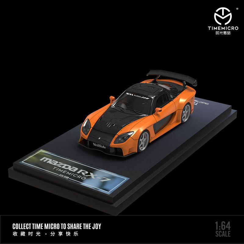 รถโมเดล TimeMicro-TM 1/64 Fast - Novelty Gifts บทวิจารณ์และราคา